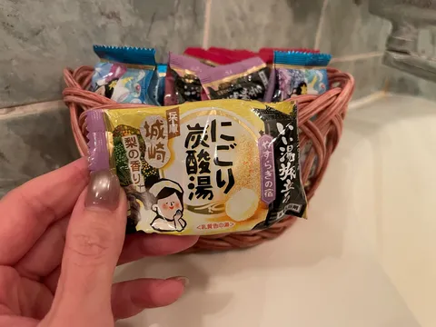 紀香の写メ日記｜ローテンブルク 吉原高級店ソープ