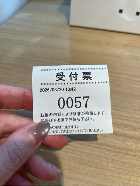 紀香の写メ日記｜ローテンブルク 吉原高級店ソープ