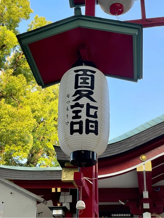 紀香の写メ日記｜ローテンブルク 吉原高級店ソープ