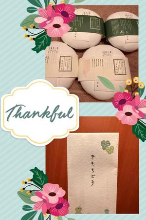 安西めぐみの写メ日記｜ローテンブルク 吉原高級店ソープ