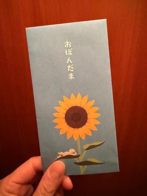 安西めぐみの写メ日記｜ローテンブルク 吉原高級店ソープ