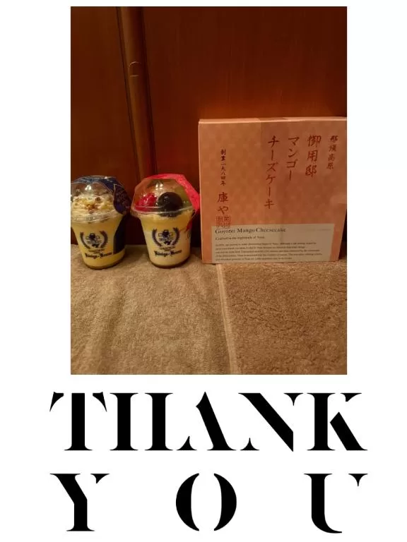 安西めぐみの写メ日記｜ローテンブルク 吉原高級店ソープ