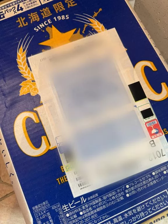 安西めぐみの写メ日記｜ローテンブルク 吉原高級店ソープ
