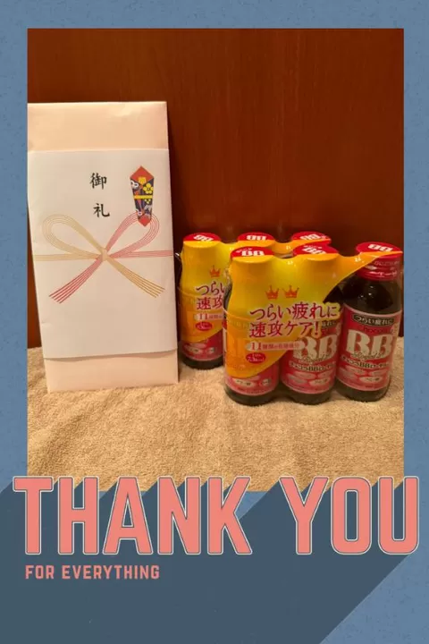 安西めぐみの写メ日記｜ローテンブルク 吉原高級店ソープ