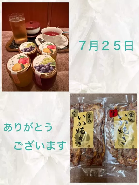 安西めぐみの写メ日記｜ローテンブルク 吉原高級店ソープ