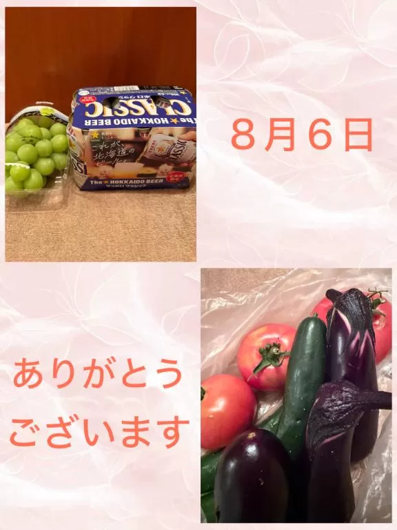 安西めぐみの写メ日記｜ローテンブルク 吉原高級店ソープ