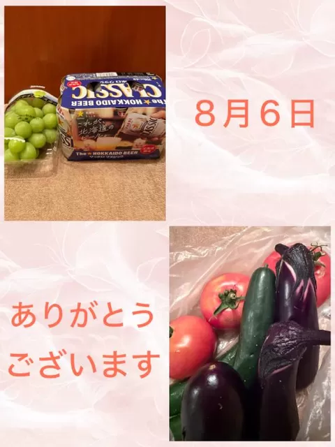 安西めぐみの写メ日記｜ローテンブルク 吉原高級店ソープ