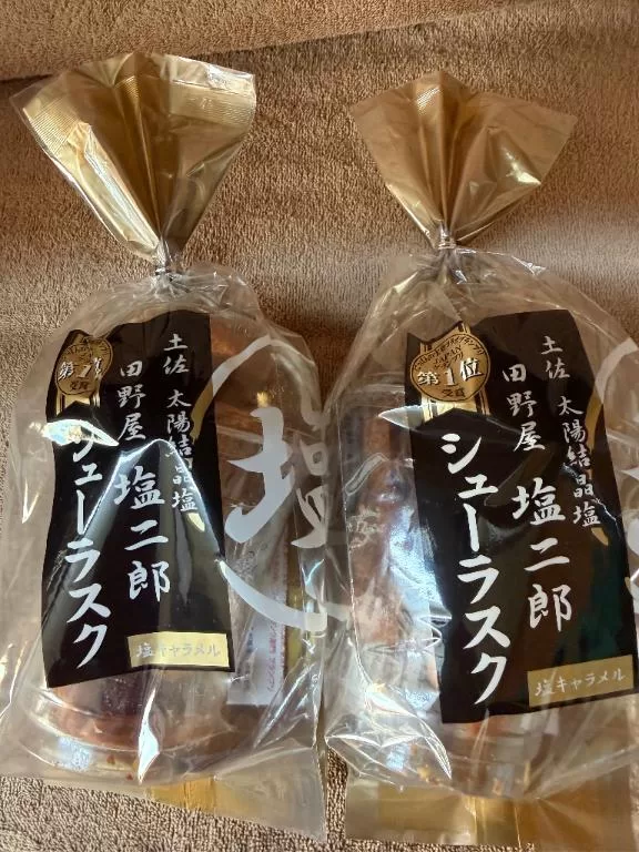 安西めぐみの写メ日記｜ローテンブルク 吉原高級店ソープ