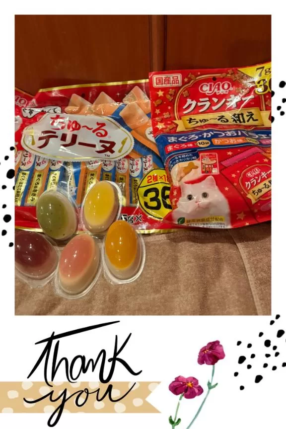 安西めぐみの写メ日記｜ローテンブルク 吉原高級店ソープ