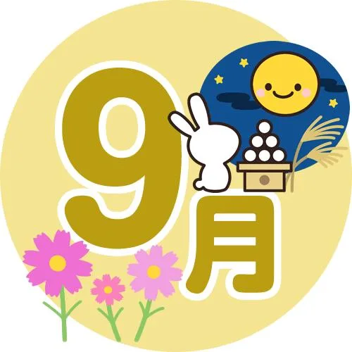 安西めぐみの写メ日記｜ローテンブルク 吉原高級店ソープ