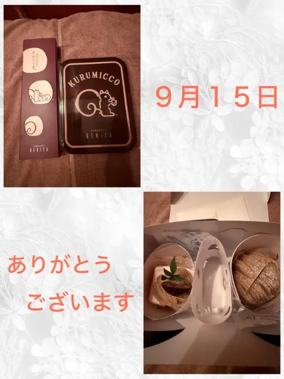 安西めぐみの写メ日記｜ローテンブルク 吉原高級店ソープ
