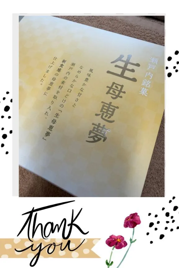 安西めぐみの写メ日記｜ローテンブルク 吉原高級店ソープ
