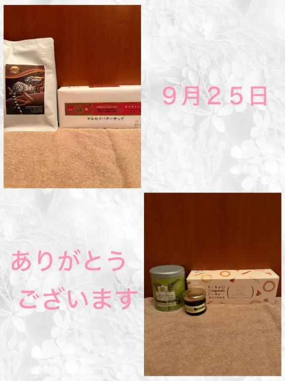 安西めぐみの写メ日記｜ローテンブルク 吉原高級店ソープ