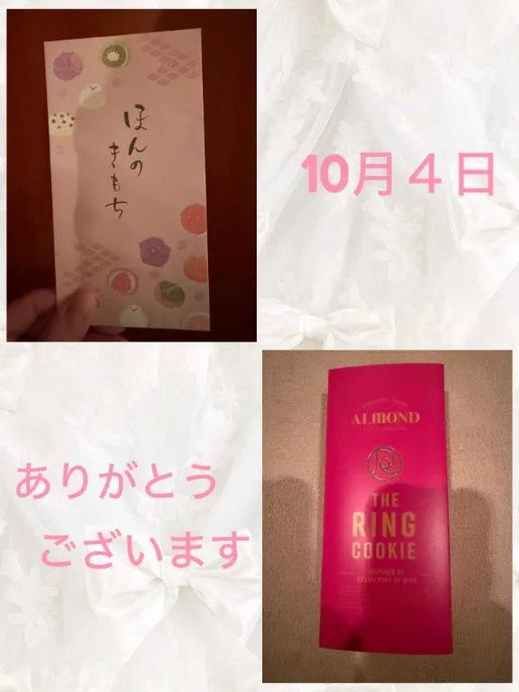 安西めぐみの写メ日記｜ローテンブルク 吉原高級店ソープ