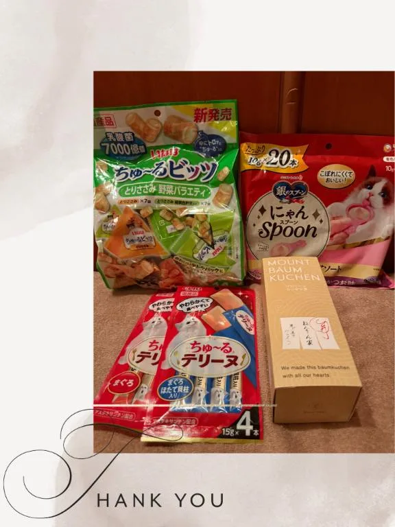 安西めぐみの写メ日記｜ローテンブルク 吉原高級店ソープ