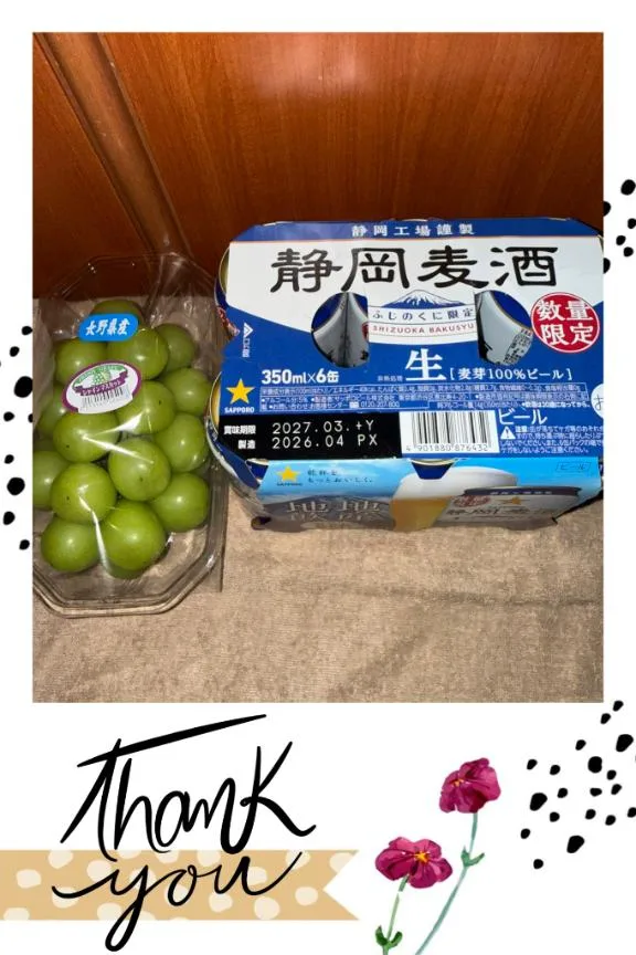 安西めぐみの写メ日記｜ローテンブルク 吉原高級店ソープ