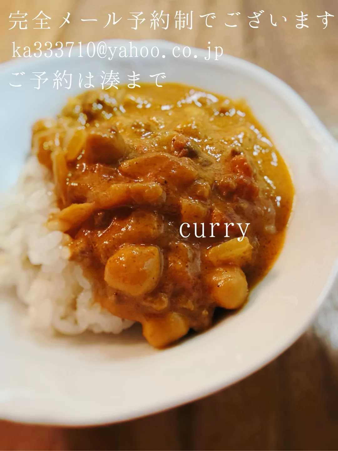 湊 かすみの写メ日記｜ローテンブルク 吉原高級店ソープ