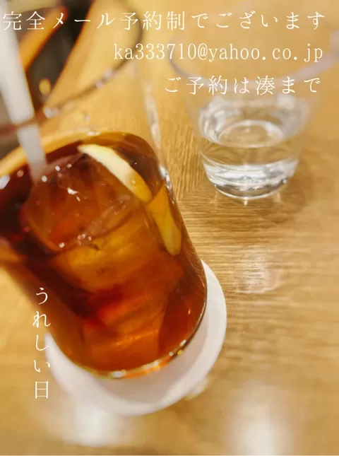 湊 かすみの写メ日記｜ローテンブルク 吉原高級店ソープ