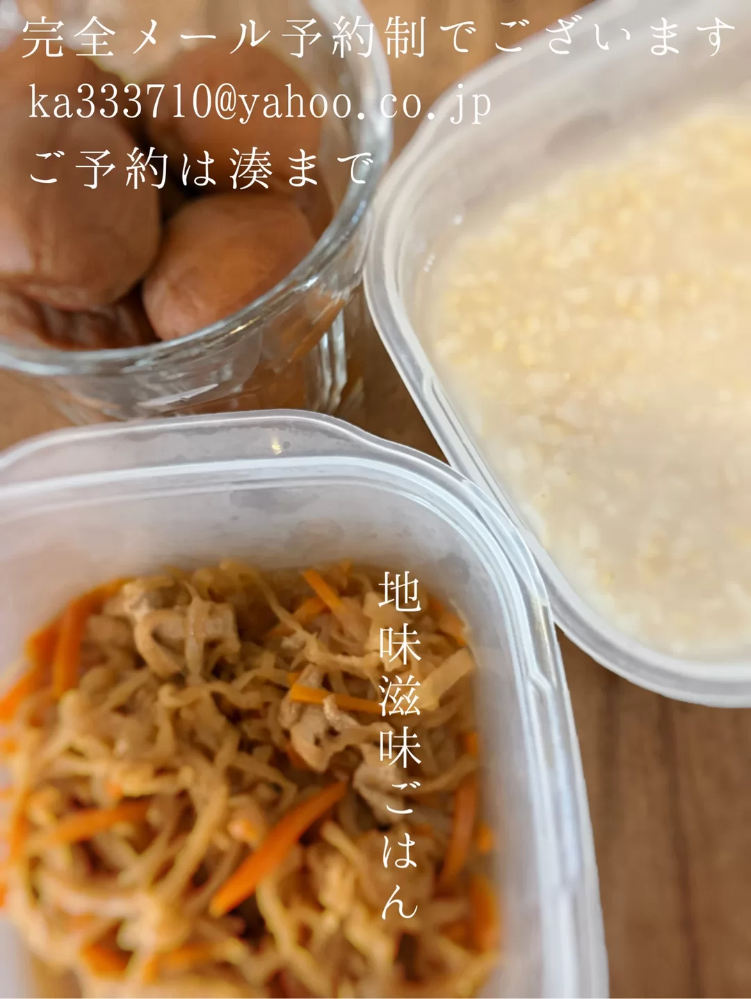 湊 かすみの写メ日記｜ローテンブルク 吉原高級店ソープ
