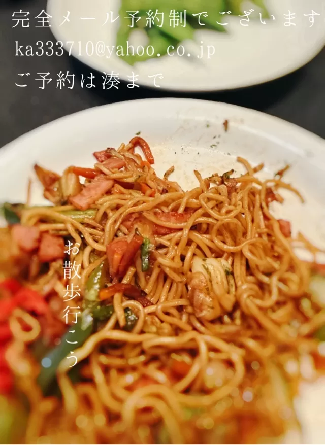 湊 かすみの写メ日記｜ローテンブルク 吉原高級店ソープ