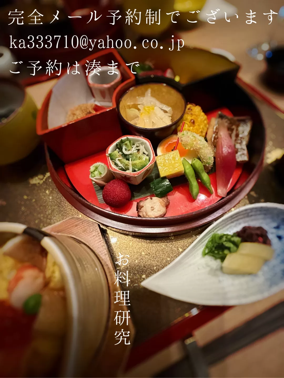 湊 かすみの写メ日記｜ローテンブルク 吉原高級店ソープ