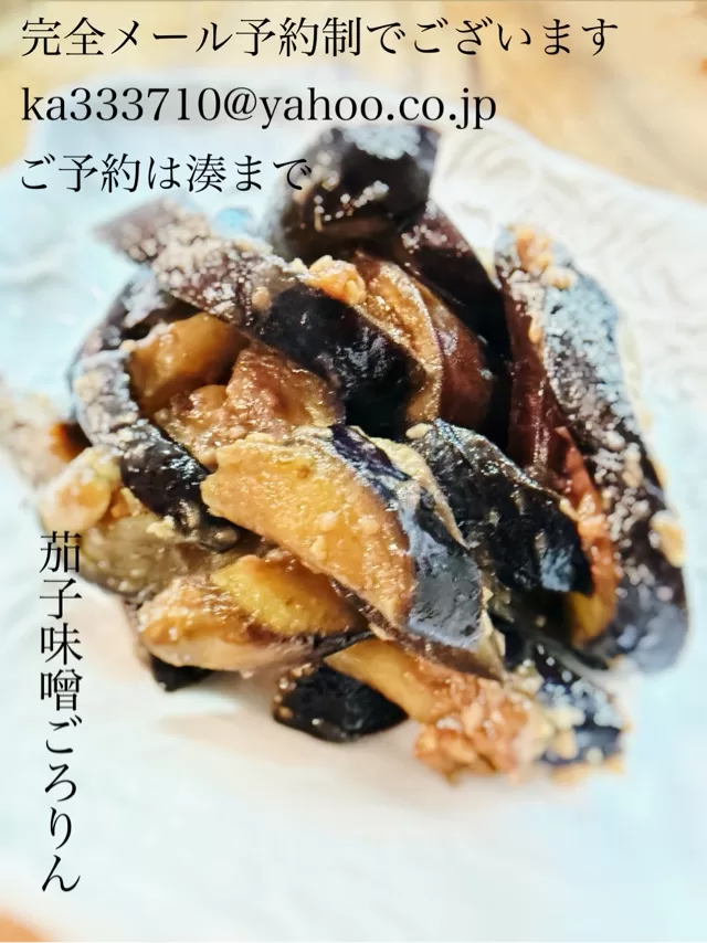湊 かすみの写メ日記｜ローテンブルク 吉原高級店ソープ