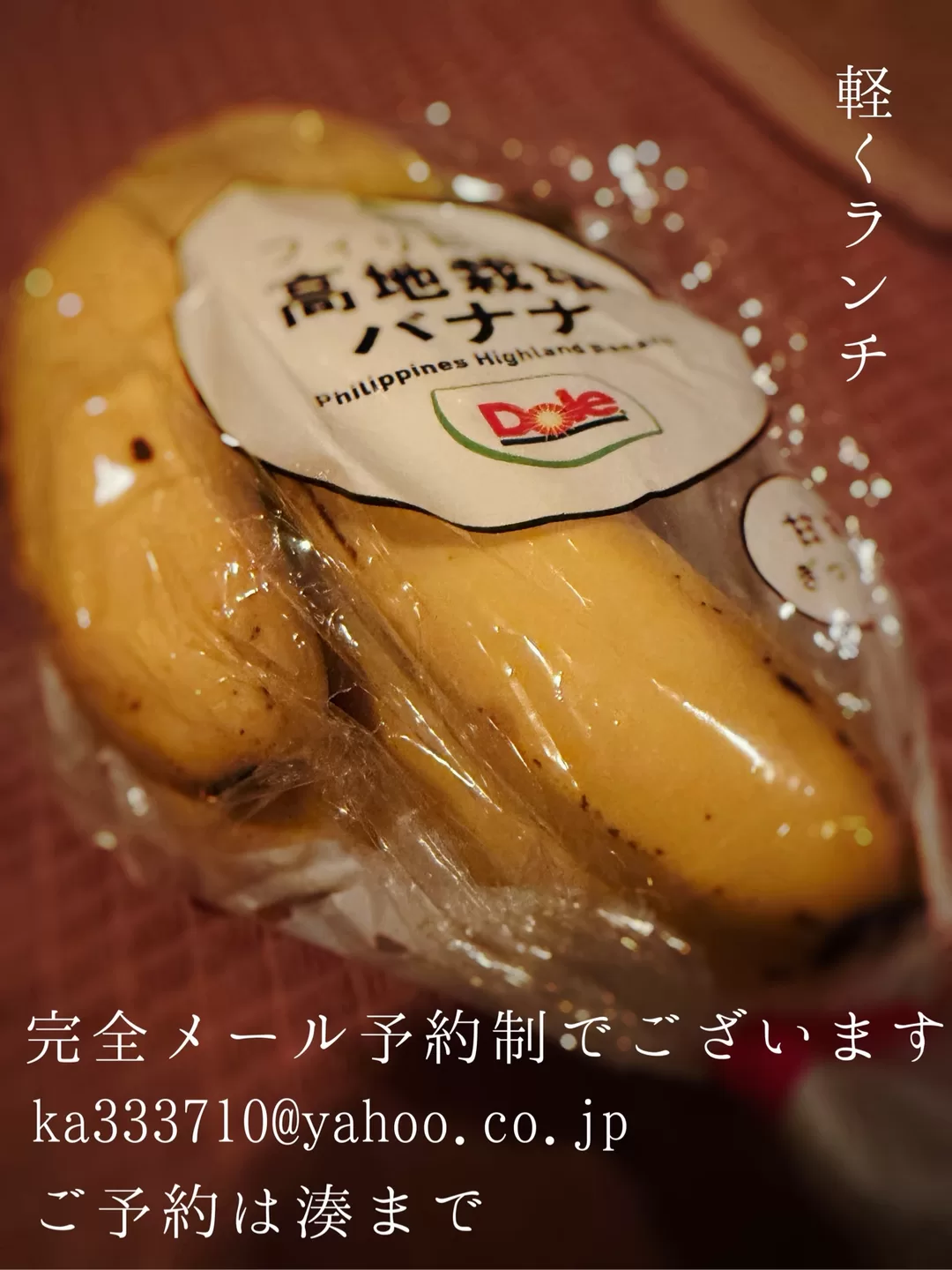 湊 かすみの写メ日記｜ローテンブルク 吉原高級店ソープ