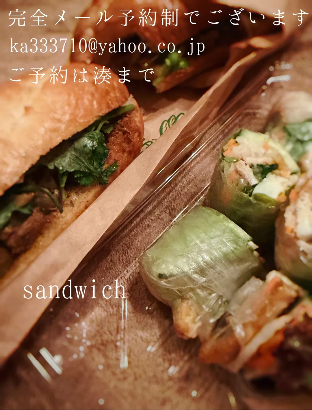湊 かすみの写メ日記｜ローテンブルク 吉原高級店ソープ