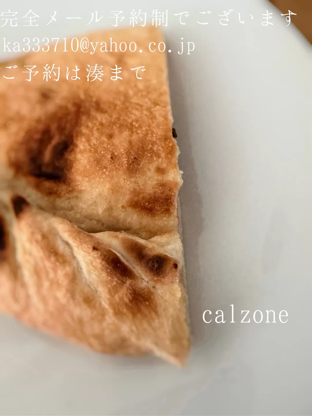 湊 かすみの写メ日記｜ローテンブルク 吉原高級店ソープ