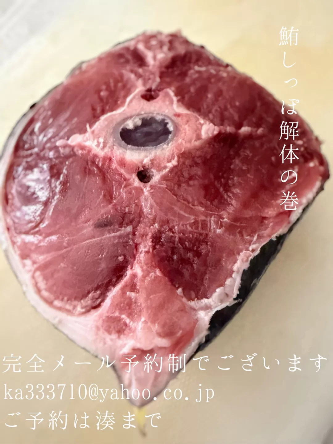 湊 かすみの写メ日記｜ローテンブルク 吉原高級店ソープ