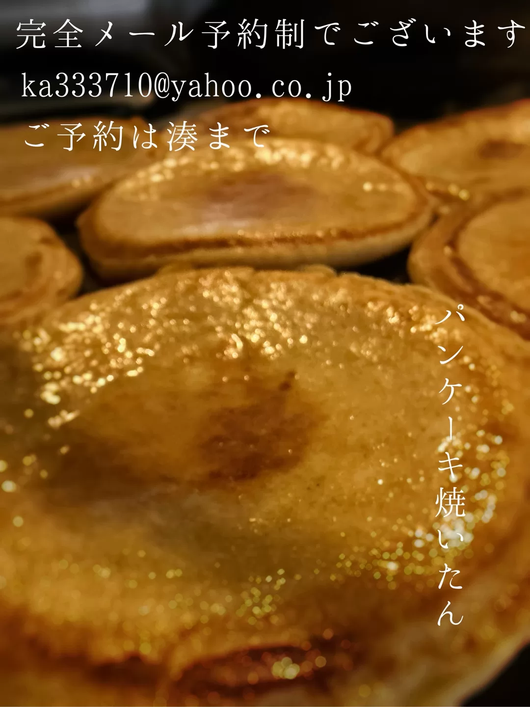 湊 かすみの写メ日記｜ローテンブルク 吉原高級店ソープ