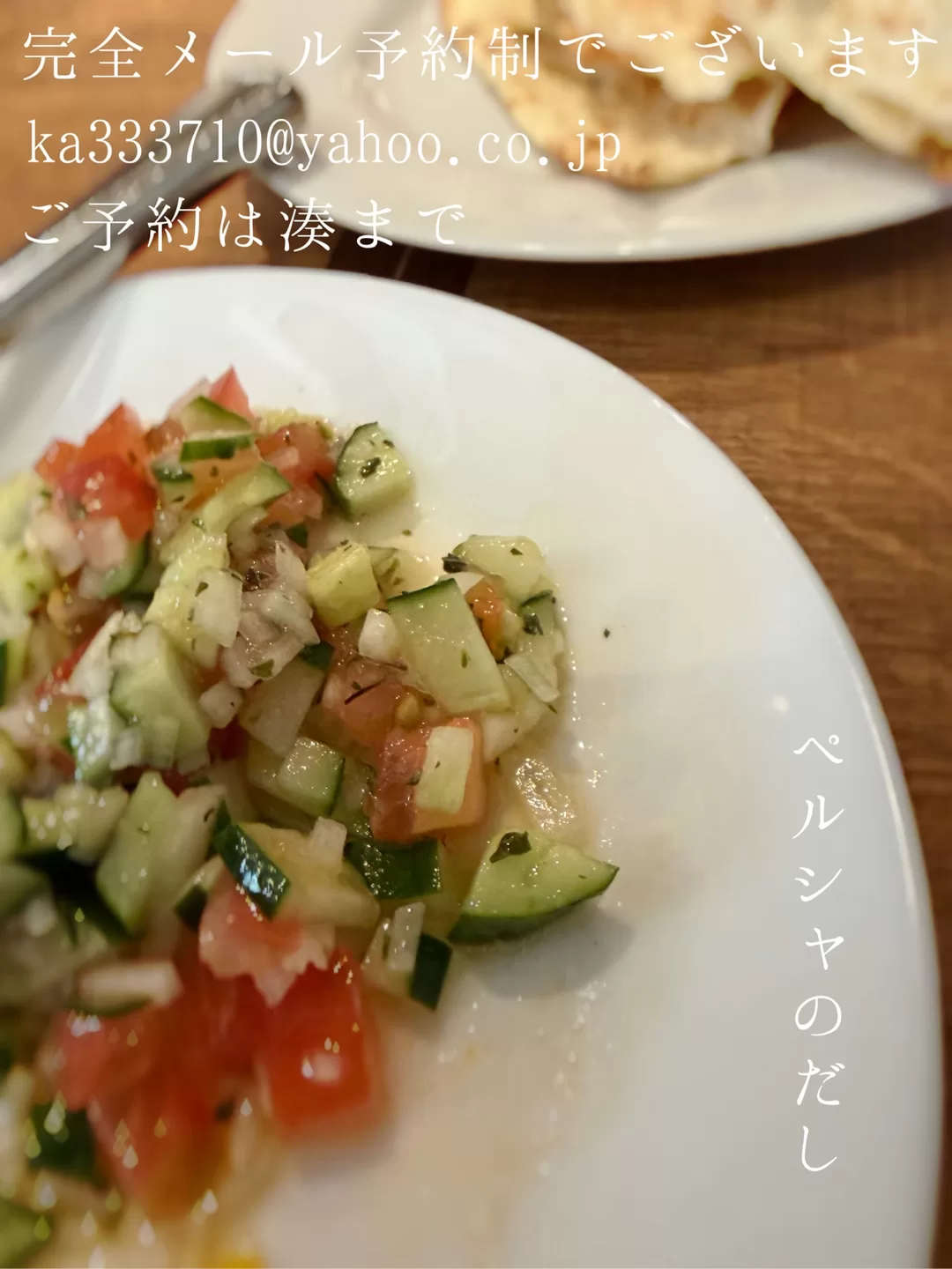 湊 かすみの写メ日記｜ローテンブルク 吉原高級店ソープ
