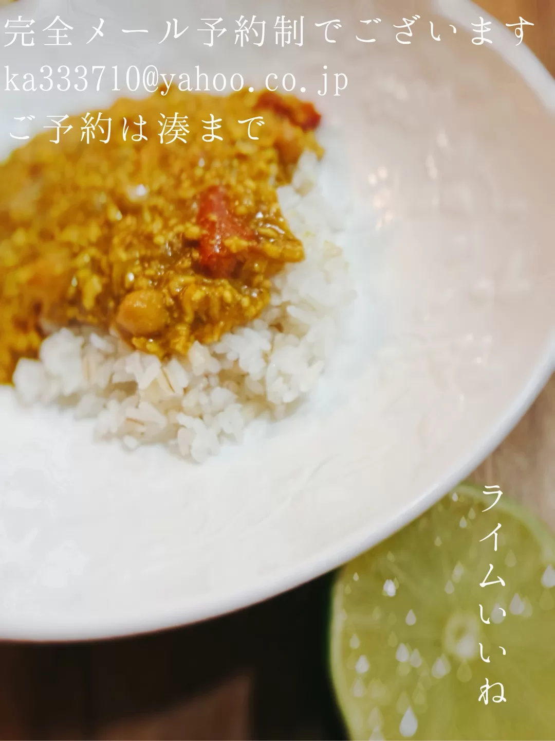湊 かすみの写メ日記｜ローテンブルク 吉原高級店ソープ
