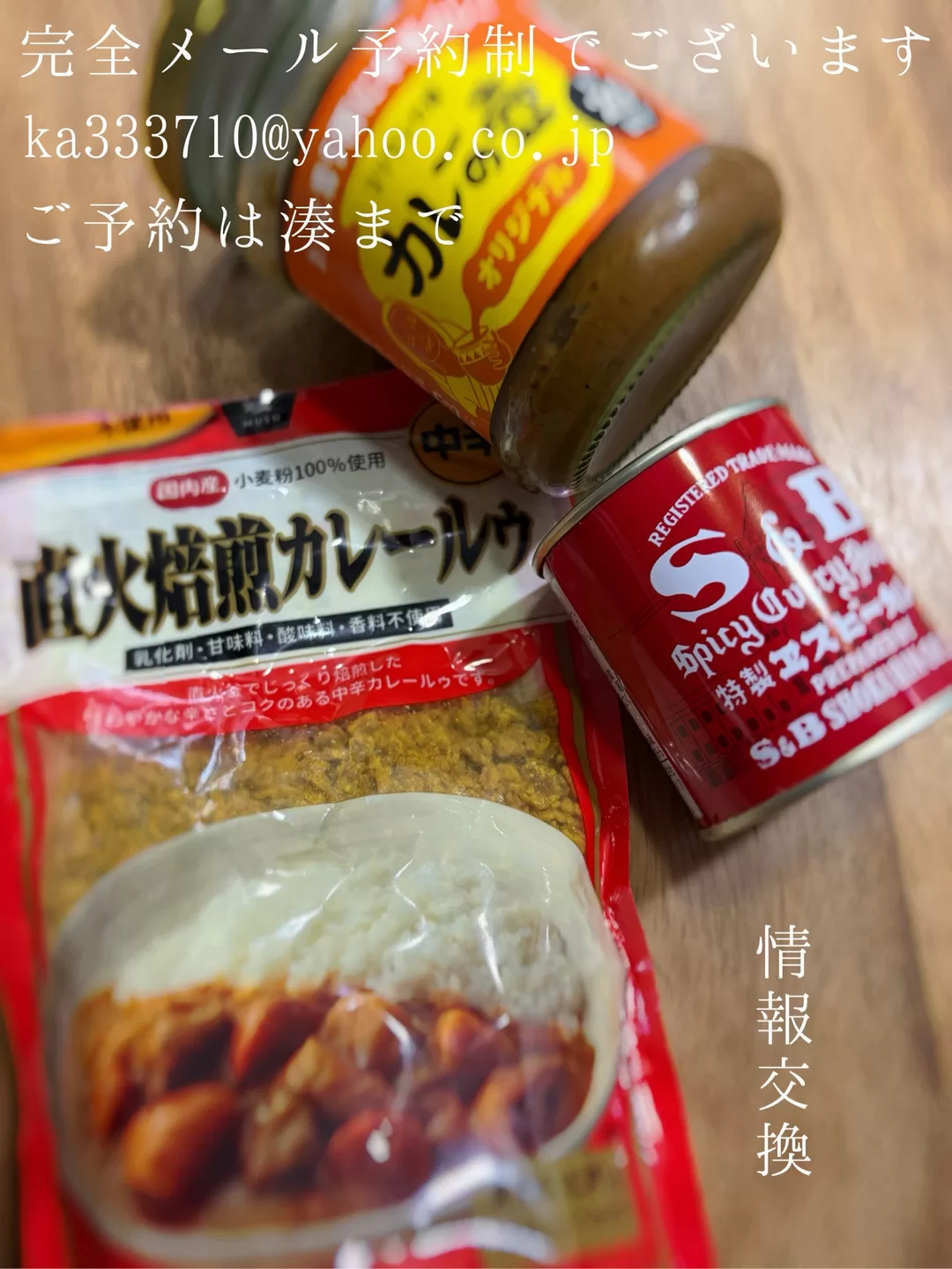 湊 かすみの写メ日記｜ローテンブルク 吉原高級店ソープ