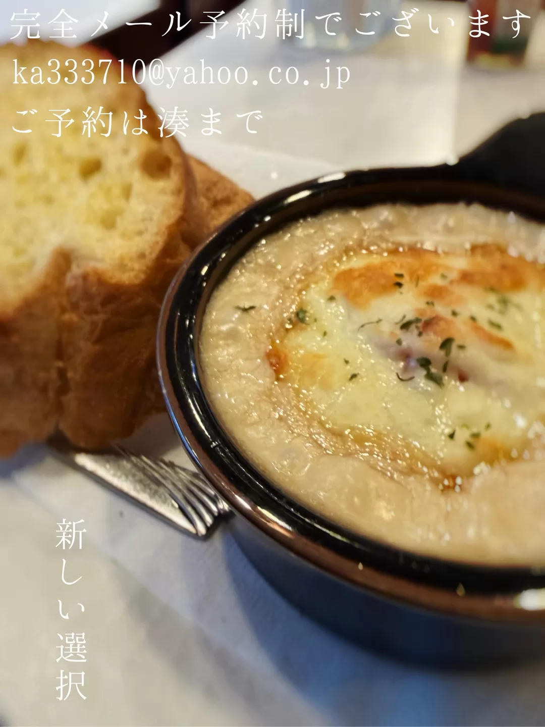 湊 かすみの写メ日記｜ローテンブルク 吉原高級店ソープ