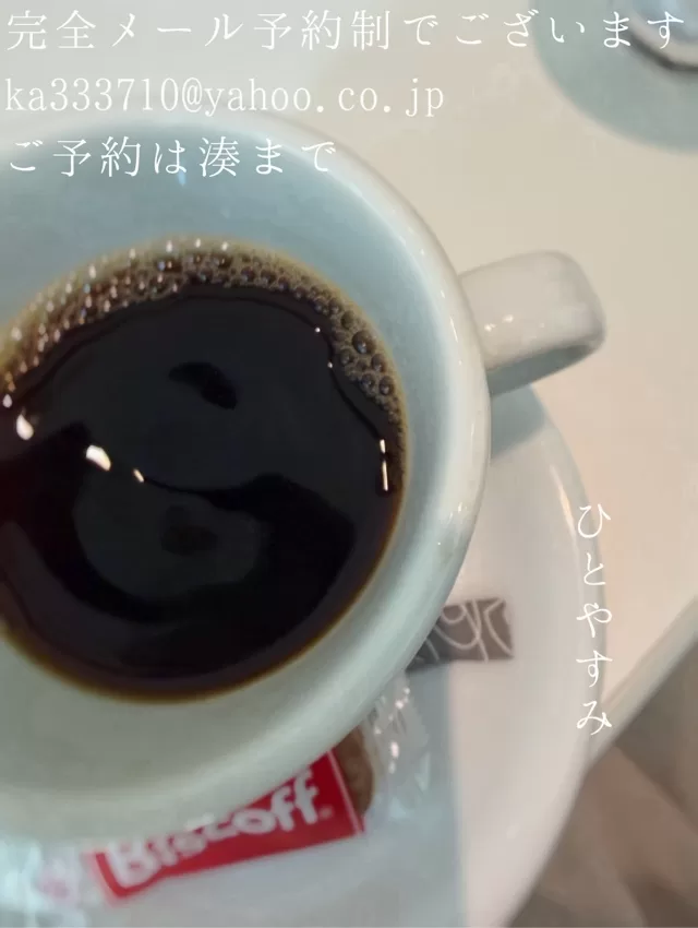 湊 かすみの写メ日記｜ローテンブルク 吉原高級店ソープ