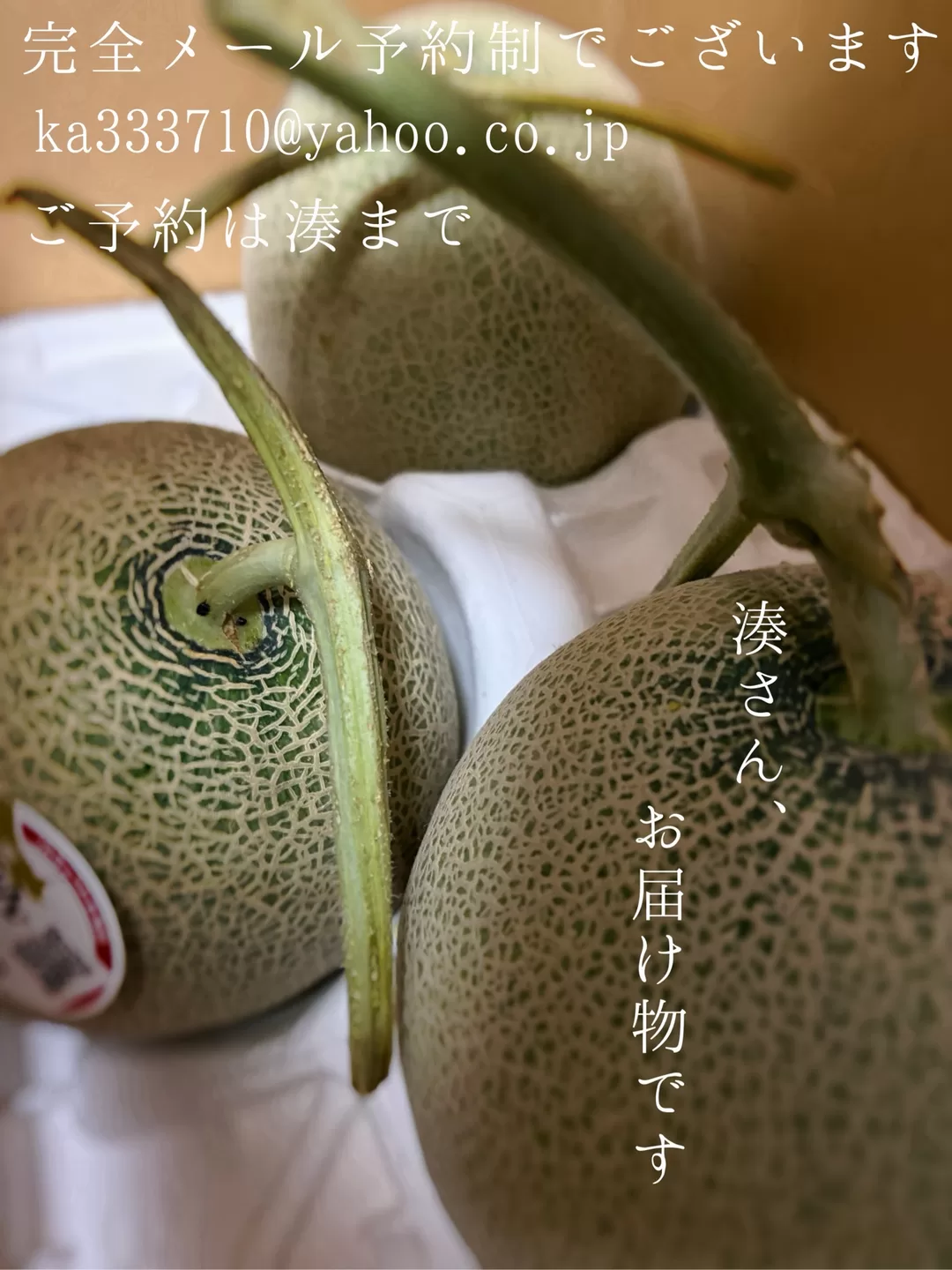 湊 かすみの写メ日記｜ローテンブルク 吉原高級店ソープ