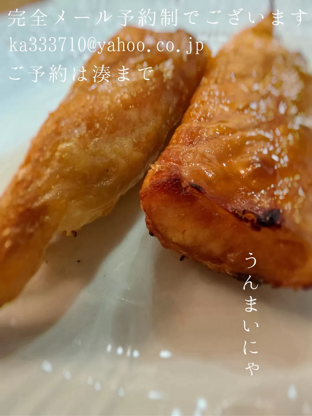 湊 かすみの写メ日記｜ローテンブルク 吉原高級店ソープ