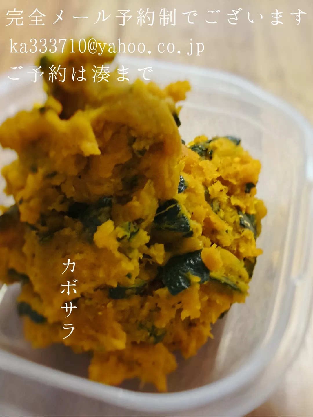 湊 かすみの写メ日記｜ローテンブルク 吉原高級店ソープ