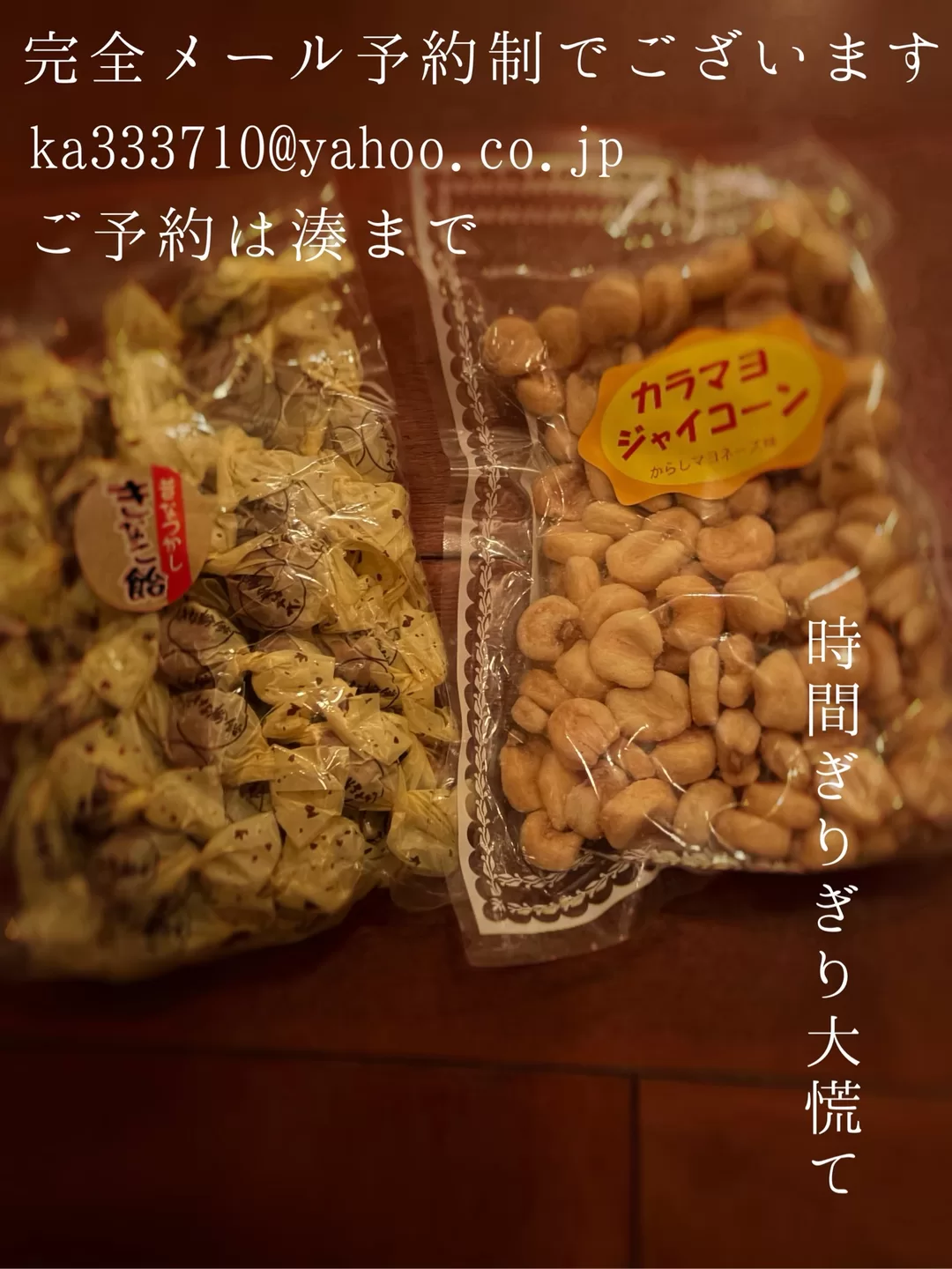湊 かすみの写メ日記｜ローテンブルク 吉原高級店ソープ