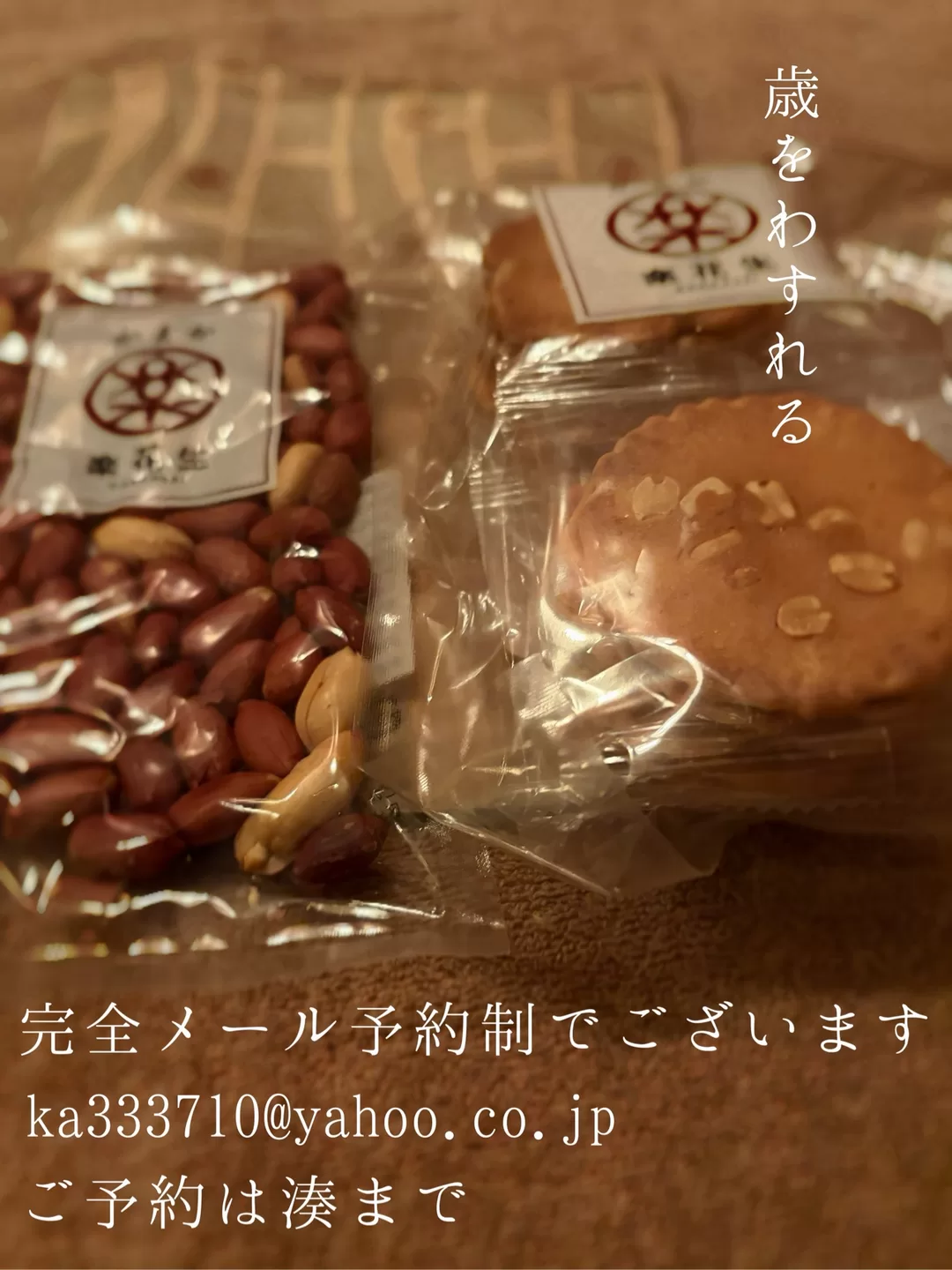 湊 かすみの写メ日記｜ローテンブルク 吉原高級店ソープ