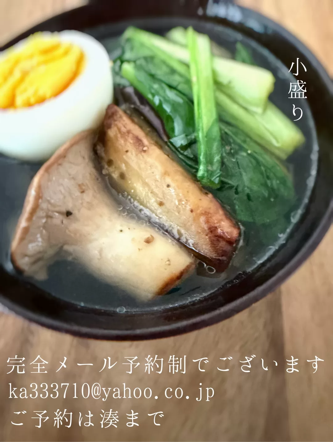 湊 かすみの写メ日記｜ローテンブルク 吉原高級店ソープ