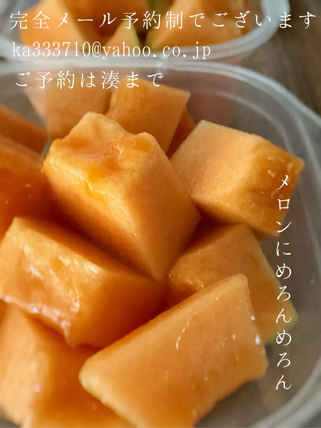 湊 かすみの写メ日記｜ローテンブルク 吉原高級店ソープ
