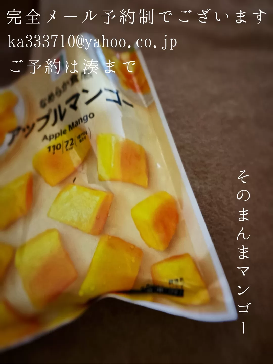 湊 かすみの写メ日記｜ローテンブルク 吉原高級店ソープ