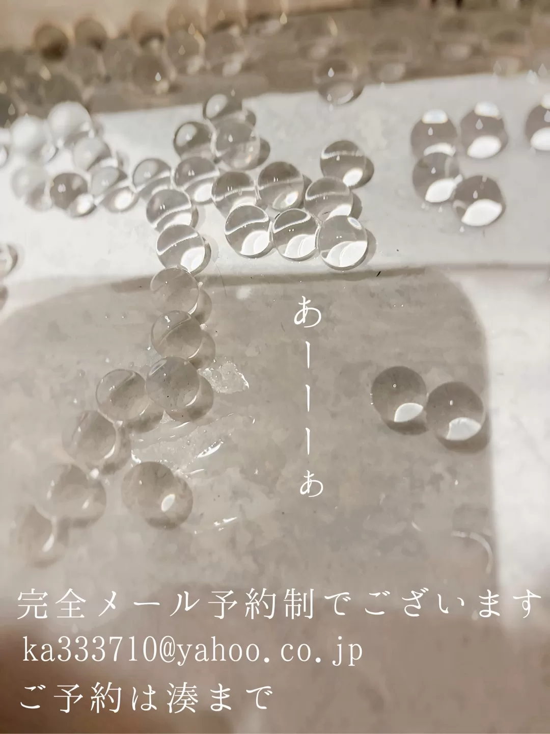 湊 かすみの写メ日記｜ローテンブルク 吉原高級店ソープ