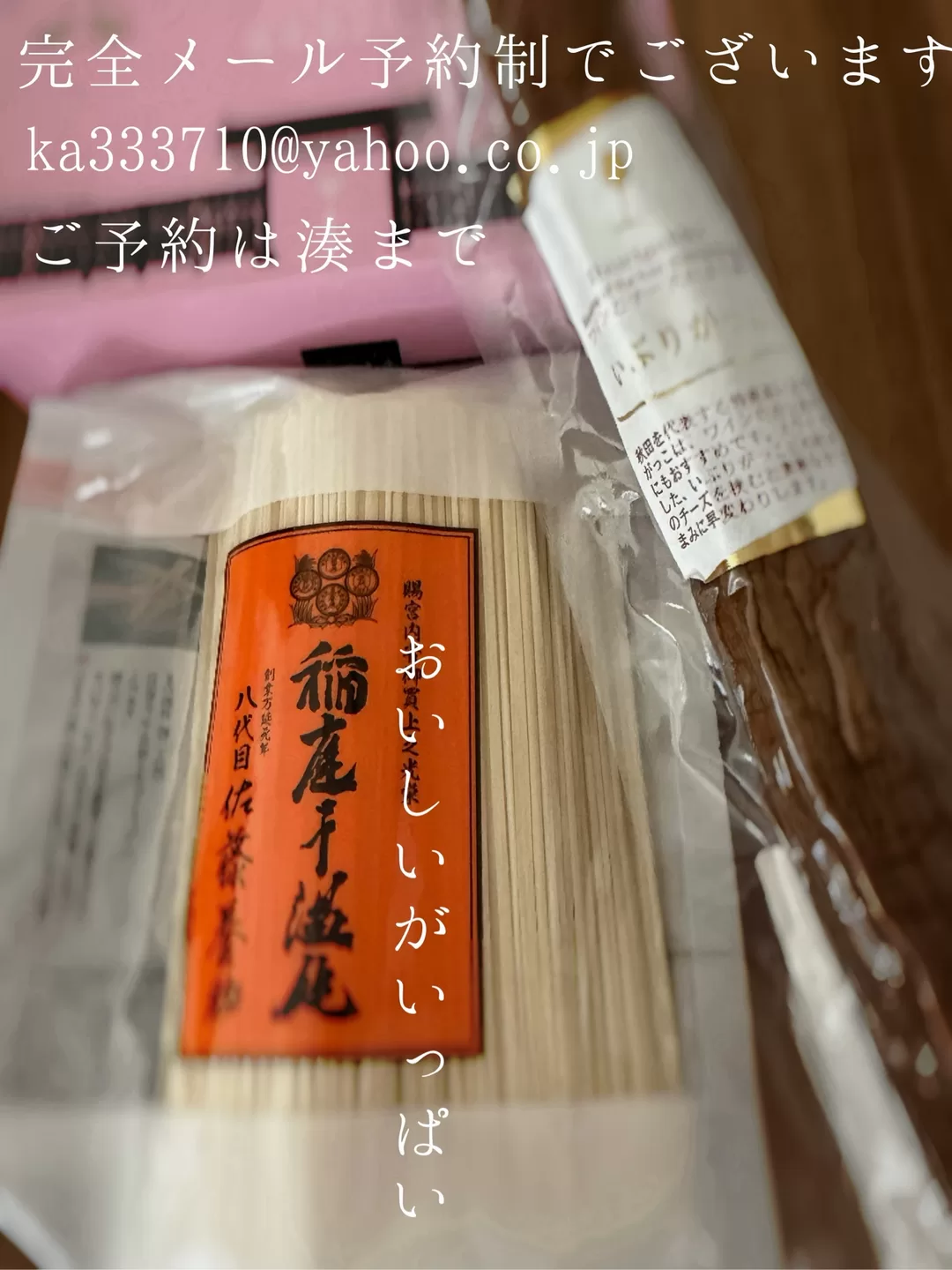 湊 かすみの写メ日記｜ローテンブルク 吉原高級店ソープ