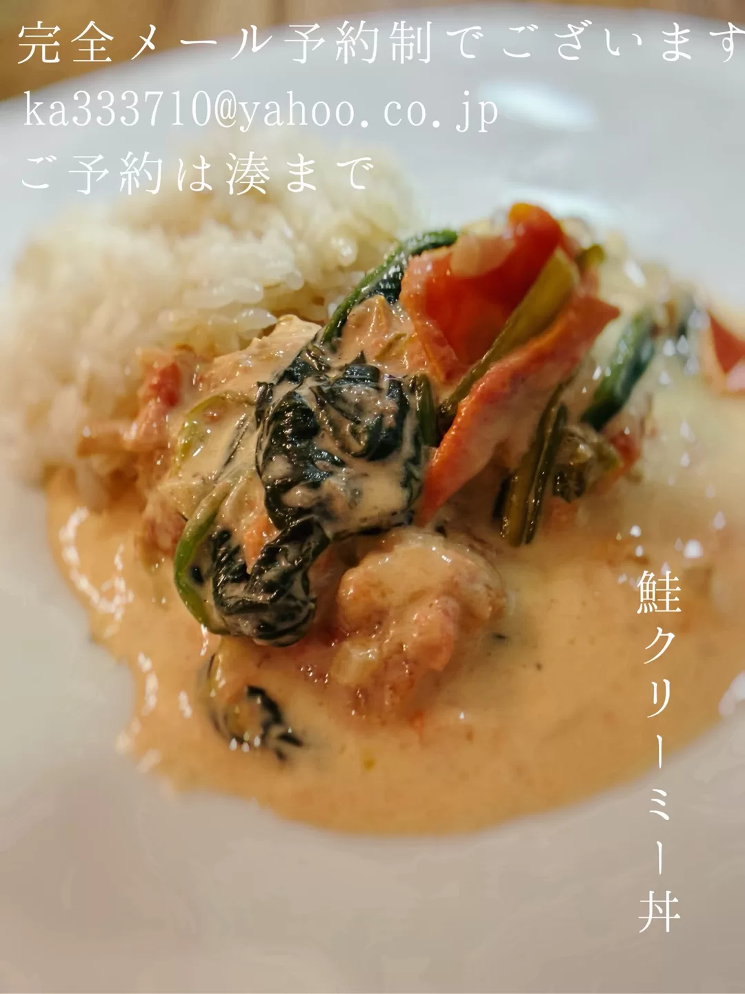 湊 かすみの写メ日記｜ローテンブルク 吉原高級店ソープ