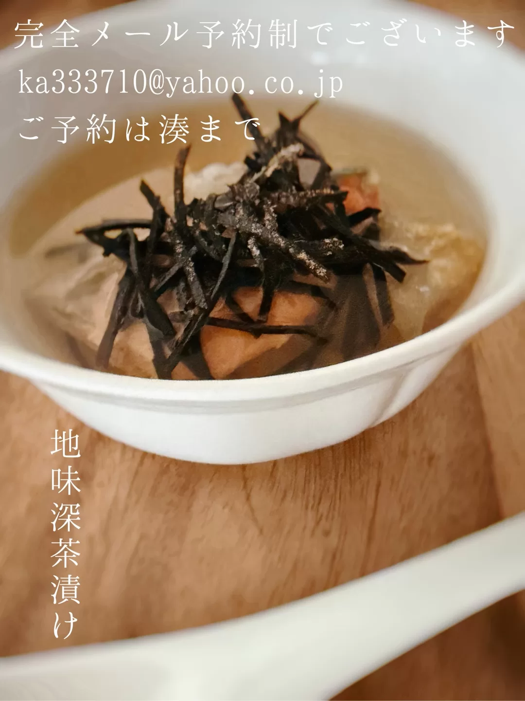 湊 かすみの写メ日記｜ローテンブルク 吉原高級店ソープ