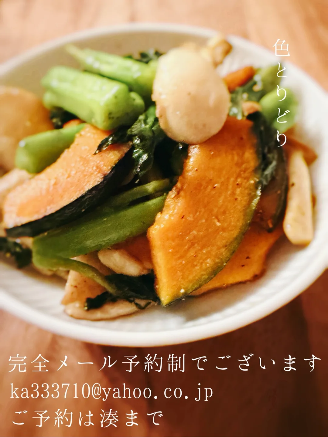 湊 かすみの写メ日記｜ローテンブルク 吉原高級店ソープ