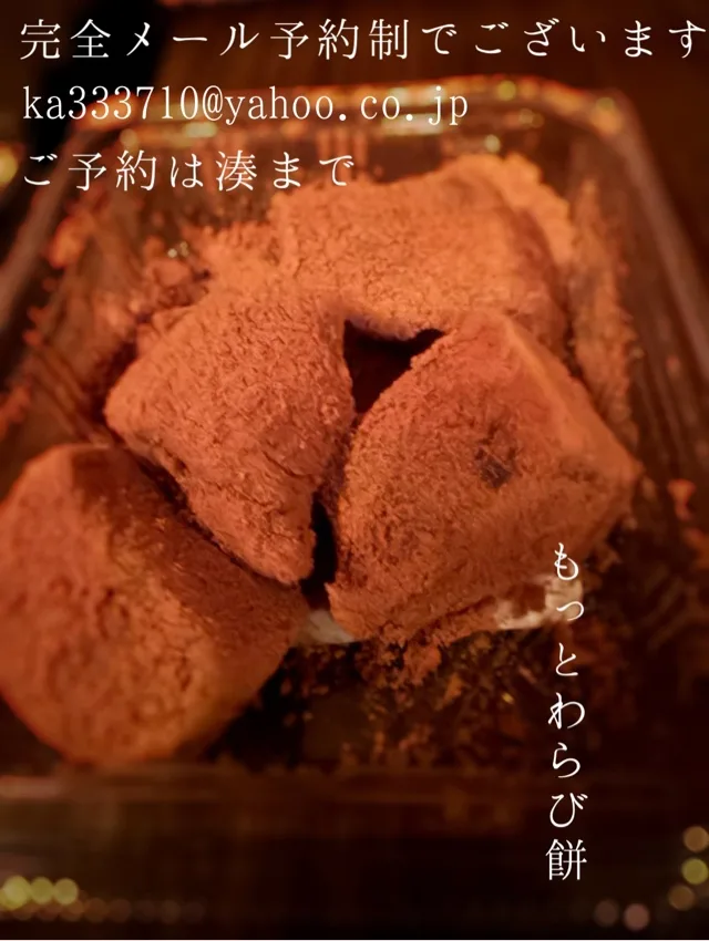 湊 かすみの写メ日記｜ローテンブルク 吉原高級店ソープ